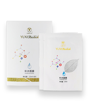 补水面膜
